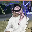 emoji_31 Emote