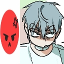 emoji_52 Emote