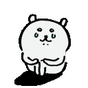 cri Emote