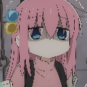 emoji_120 Emote