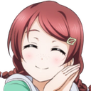 EmmaWaifu Emote