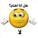 577299cb2f3c5c735488c13002aae87d Emote