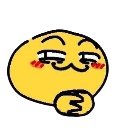 EvilSmirk Emote