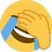 lmaosmh Emote