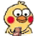 6a8598aeb6c8296581ab8618345f1998 Emote
