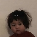 emoji_53 Emote