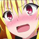 emoji_225 Emote