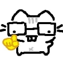 michidehecho Emote