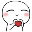 emoji_45 Emote