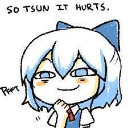 1479660236431298640 Emote
