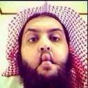 emoji_6 Emote