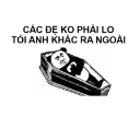 tixung Emote