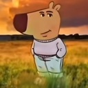 chill_guy Emote