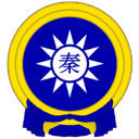Executive_Yuan Emote