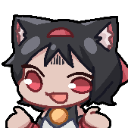 wut Emote