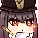 HuTaoNote Emote