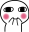 criipy_shy Emote