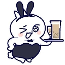 emoji_81 Emote