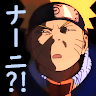 4040narutowhat Emote