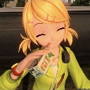 emoji_51 Emote