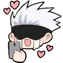 gojo_lovecry Emote