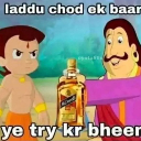 bheem Emote