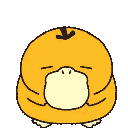 psyduck_6 Emote