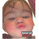 emoji_52 Emote
