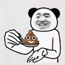 emoji_20 Emote