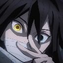 emoji_51 Emote