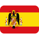 unagrandeylibre Emote