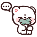 milk_quiet Emote