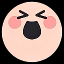 EEEPP Emote