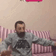 ta7eh Emote