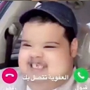 emoji_19 Emote