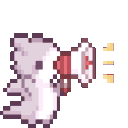 emoji_32 Emote