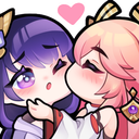 kiss Emote