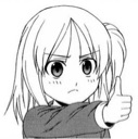 emoji_31 Emote