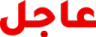 IMG_3173 Emote
