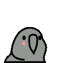 Sad Emote