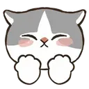 emoji_84 Emote