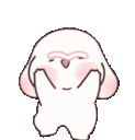 gb_heart Emote