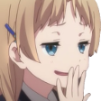 Smug Emote