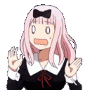 gif Emote