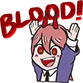 1_nv_PowerBlood Emote