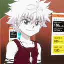 5162killualesssgooo Emote