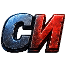 si_test Emote