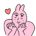 emoji_42 Emote
