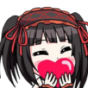 emoji_195 Emote