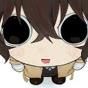 PLSPLSPLS Emote